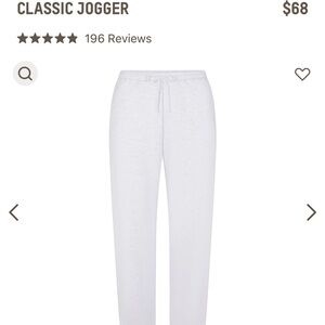 SKIMS Classic Jogger